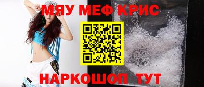 скорость Бугуруслан
