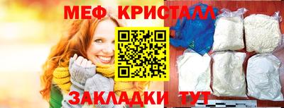 скорость Бугуруслан