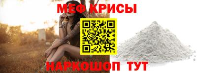 скорость mdpv Бузулук