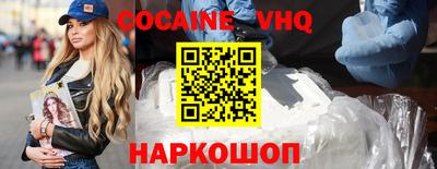 скорость Бугуруслан
