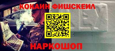 скорость mdpv Бузулук