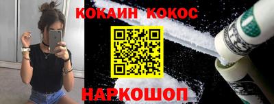 скорость mdpv Бузулук
