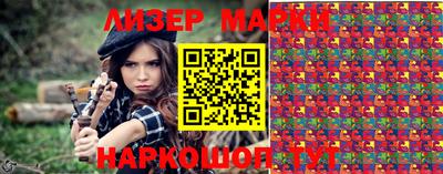 скорость Бугуруслан