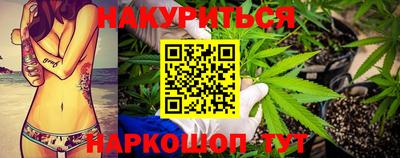 скорость mdpv Бузулук
