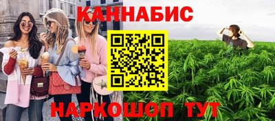 скорость mdpv Бузулук