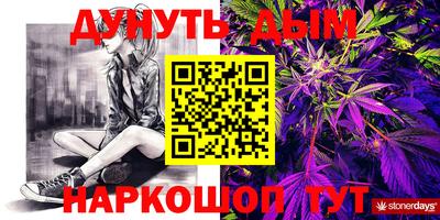 скорость mdpv Бузулук