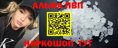 скорость mdpv Бузулук