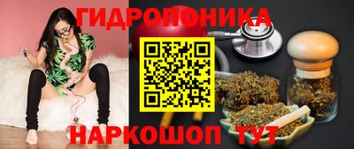 скорость mdpv Бузулук