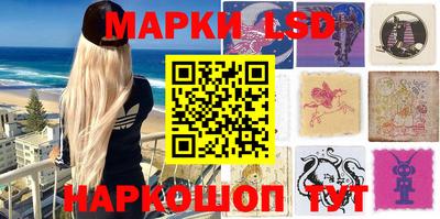 скорость Бугуруслан