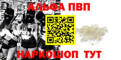 скорость mdpv Бузулук