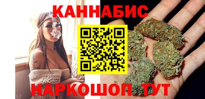скорость Бугуруслан