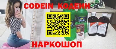 скорость Бугуруслан