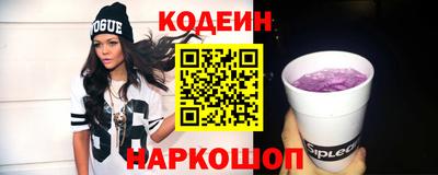 скорость Бугуруслан