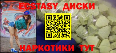 скорость Бугуруслан