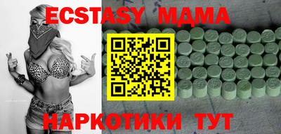 скорость Бугуруслан