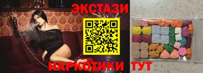 скорость Бугуруслан