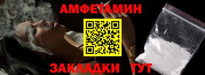 скорость mdpv Бузулук