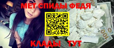скорость Бугуруслан