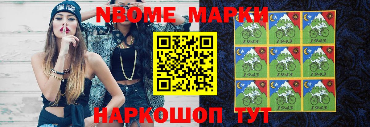 Лсд 25 экстази ecstasy  Вход с VPN  Лсд 25 экстази кислота  Соликамск 